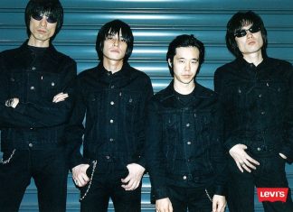 TMGE, ça te parle ou pas ?