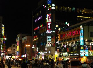 Hallyu : une passion qui transcende les frontières